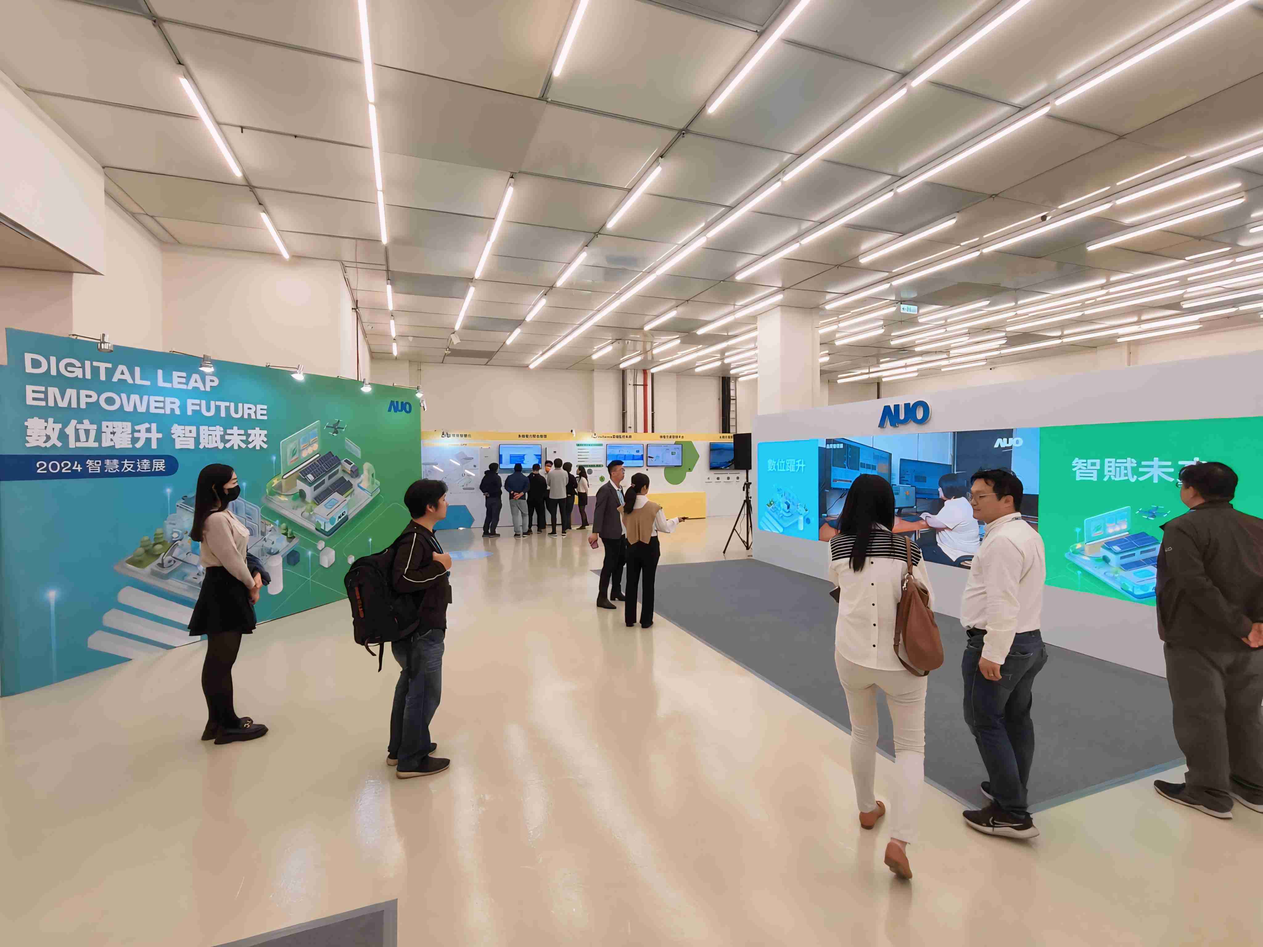 2024智能糖果派对展邀集生态圈伙伴共同参展，，，，从数字应用、、、、净零减碳到能源发展，，创造全方位永续商机，，，，携手生态圈伙伴迈向永续未来